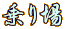 ����